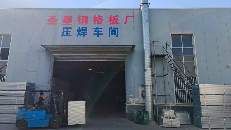 企業(yè)實(shí)景